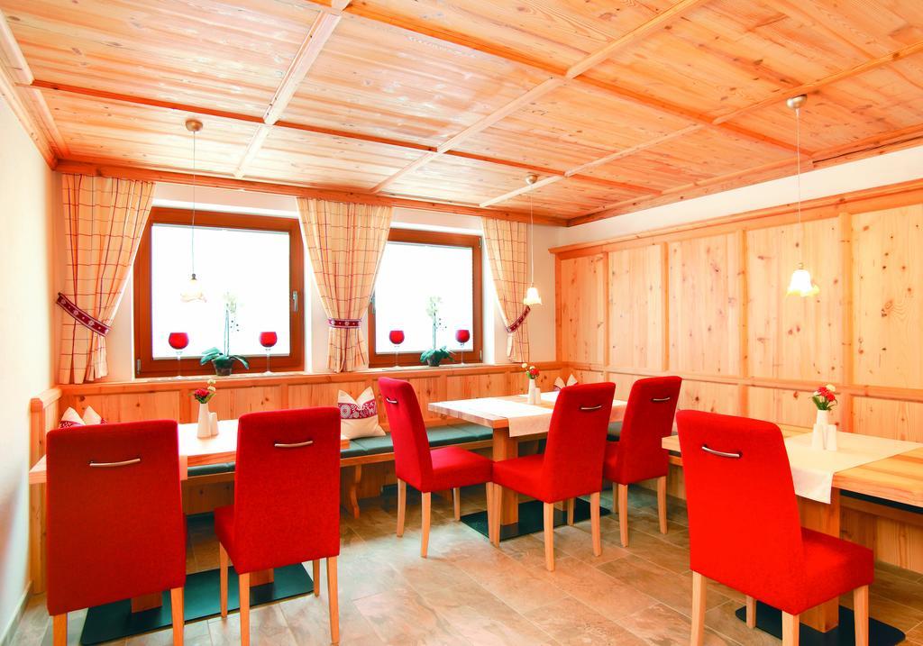 Appartement Hotel Garni Matthaeuserhof Герлос Екстериор снимка